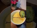 كيكة الفستق بستاشيو طبخ طبخة حلى حلا قهوة كيك حلويات رمضان كريم رمضان Shorts Video كيكة الفستق بستاشيو طبخ طبخة حلى حلا قهوة كيك حلويات رمضان كريم رمضان Shorts Video