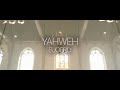 Yahweh official music  sjoerd