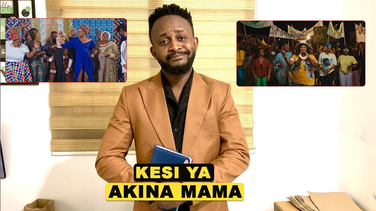 KESI YA AKINA MAMA - USWEGE MURDERER