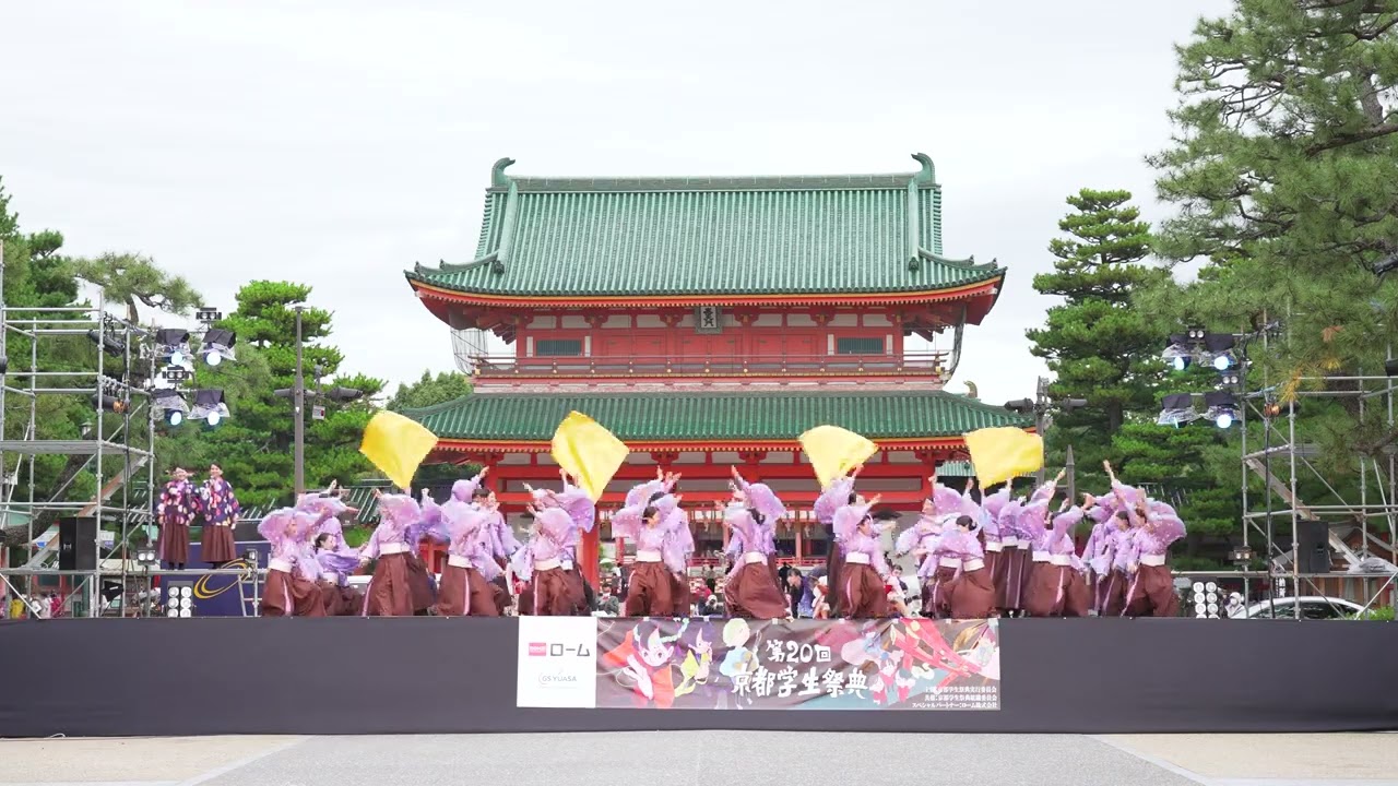 [4K] 京炎 そでふれ！京小町　京都学生祭典 2022 【公式撮影】