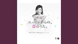 Out Of The Blue / Tada Wake Mo Naku - YouTube