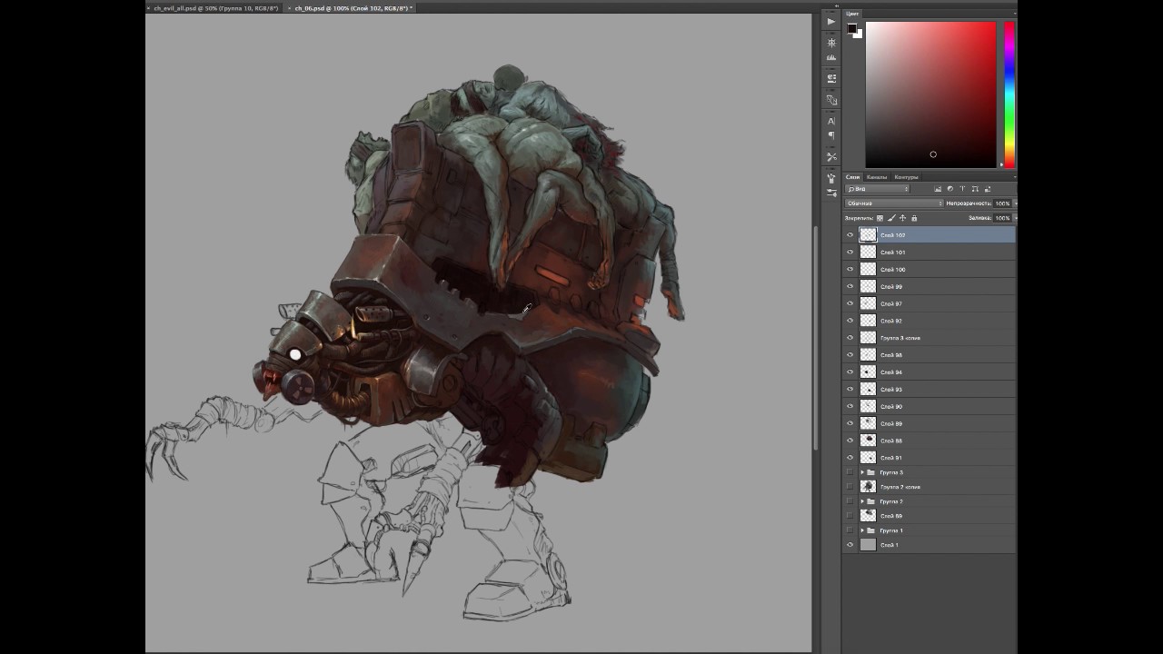 speedpaint of monster - YouTube