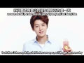 Luhan - Our tomorrow + [English subs/Hanyu Pinyin/Chinese]