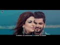 Sangram Hanjra New Song |  Tere Dil Di | Punjabi Songs 2018 | Japas Music Mp3 Song