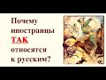 РОССИЙСКИЙ ПАСПОРТ - КАИНОВА ПЕЧАТЬ? Лекция историка Александра Палия