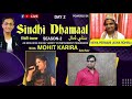 Day 2 | Season-2 | Sindhi Dhamaal | Live By Mohit Karira | Must Watch, Like, Comment & Share