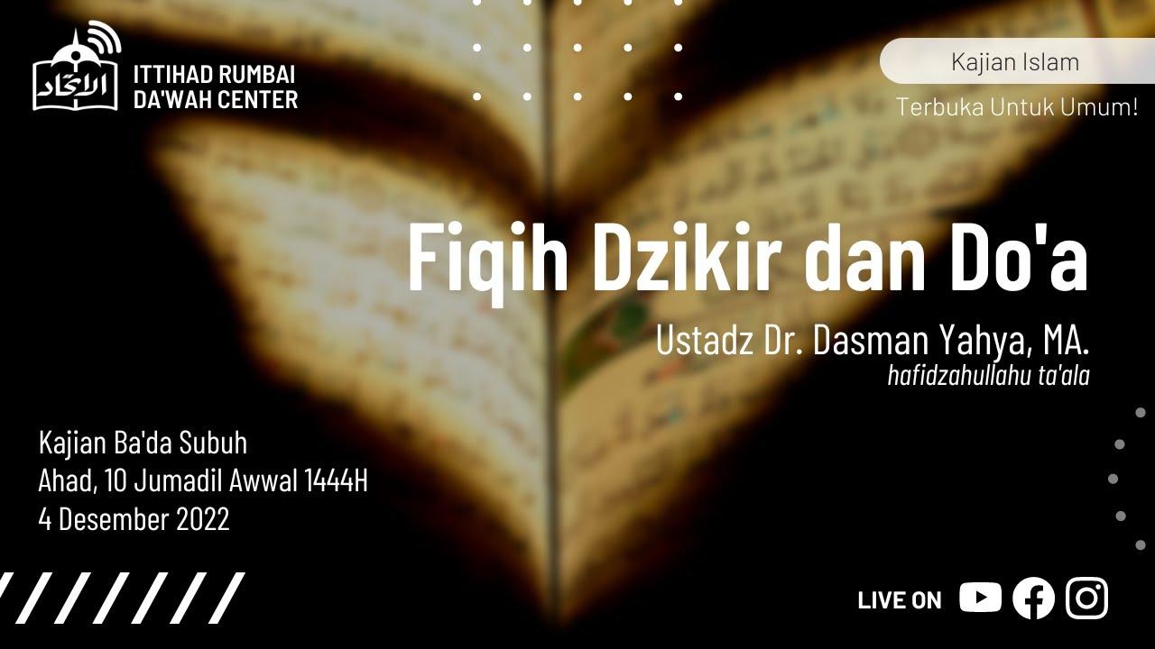 IRDC Kajian Islam: Ustadz Dr. Dasman Yahya, MA.