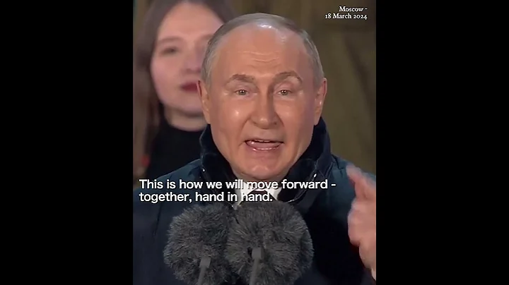 Putin: Train will soon travel through Donbas to Crimea - DayDayNews