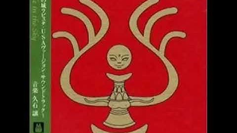 Laputa the complete OST