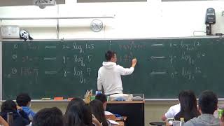 1061213指數與對數25