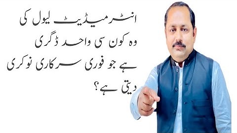 Intermediate level degree which gives quick job//D.Com shorthand and jobs field: