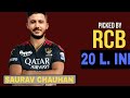 SAURAV CHAUHAN || IPL 2024 || ROYAL CHALLENGERS BANGLORE Mp3 Song