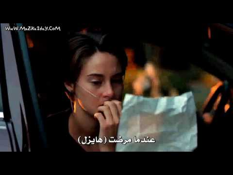 نسخة عن The Fault in Our Stars  عمرو دياب سبت فراغ كبير