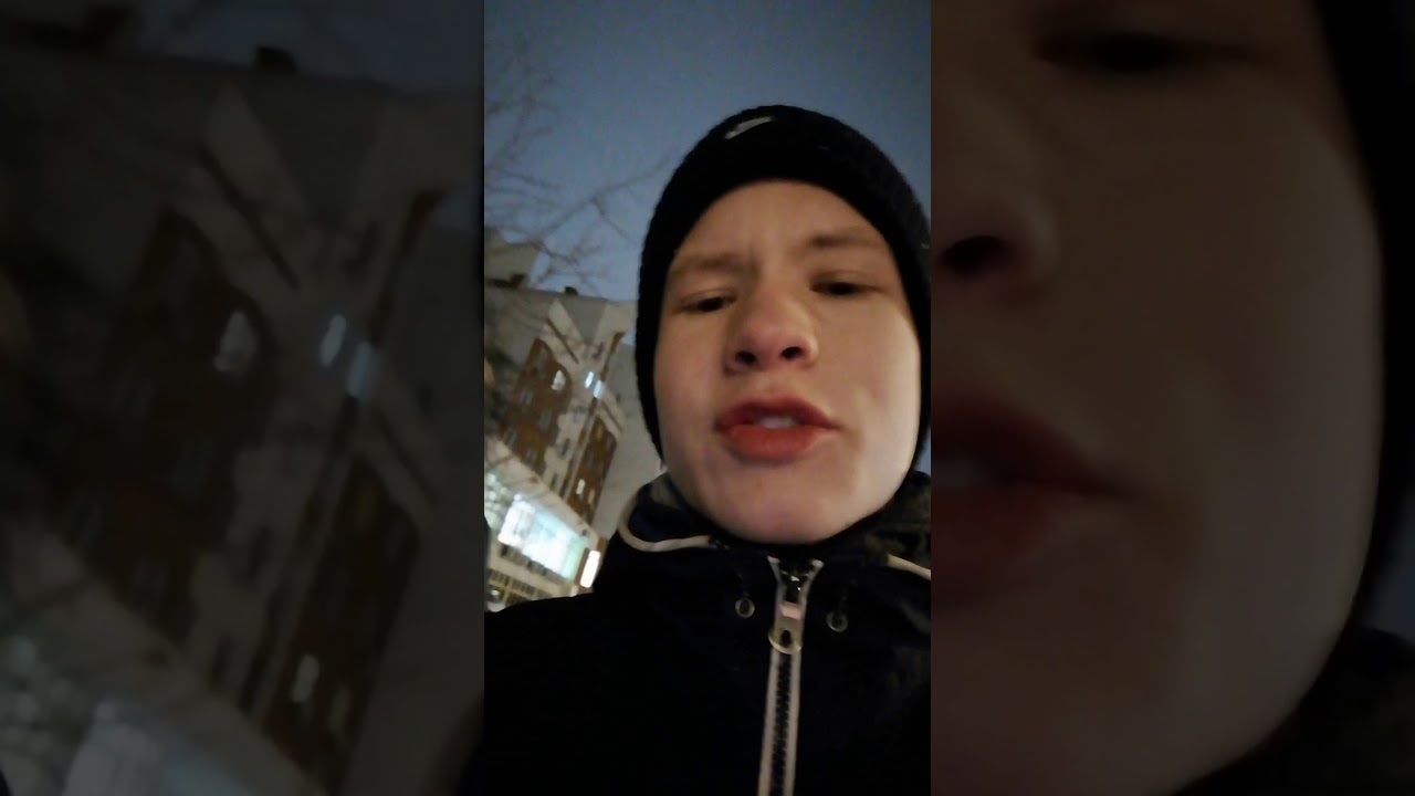 Маза раша пипец