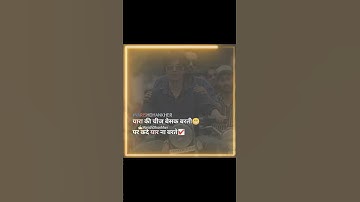 •Haryanvi status•Badmashi status•Hr status•new haryanvi status•#rohtak#Varishdhankher(4)