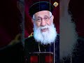 اختلاف بين المسيح في المسيحية و الإسلام أبونا إرميا بولس قناة الحرية