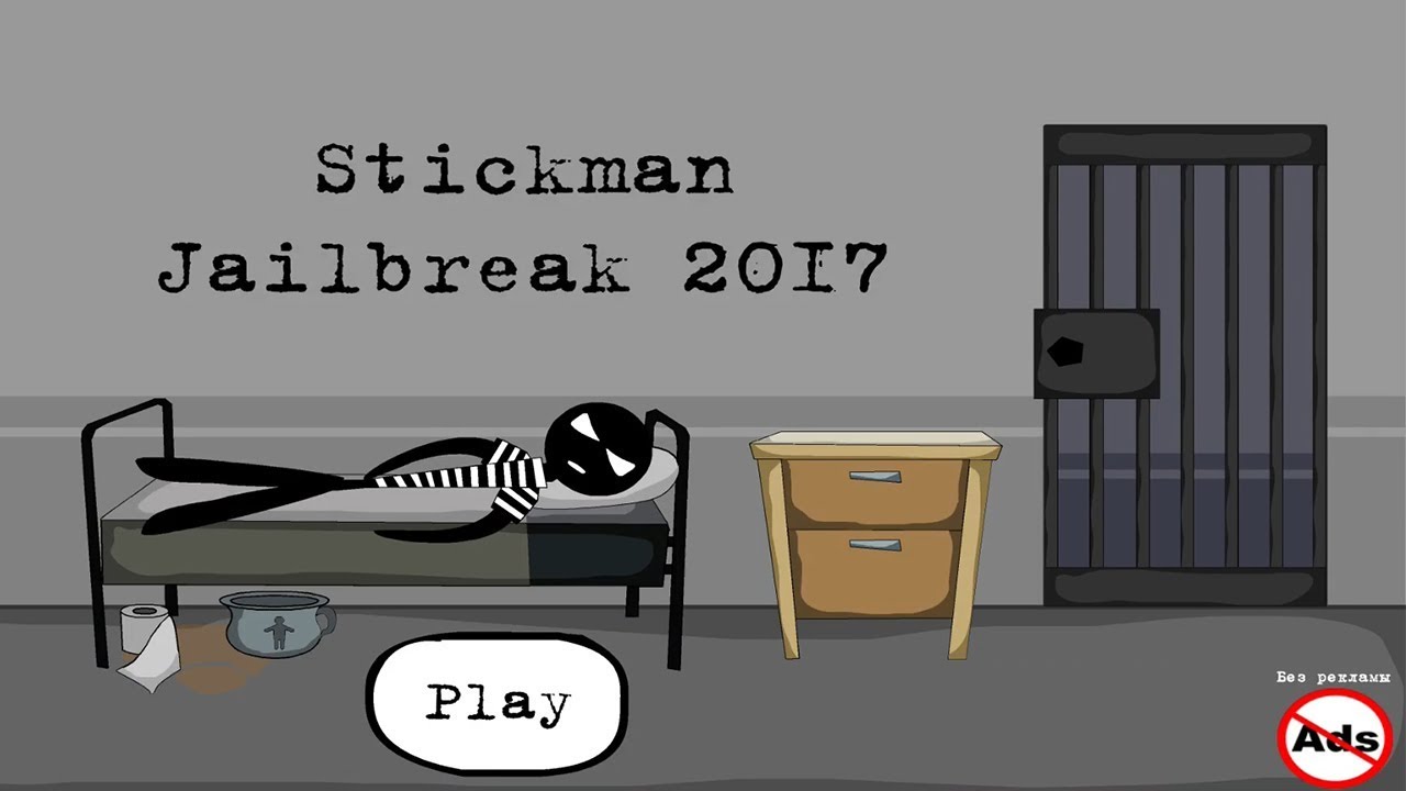 Stickman Jailbreak 2017