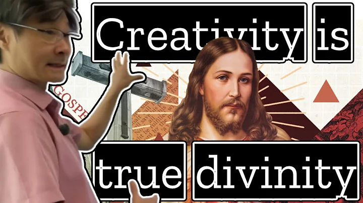 What the Bible Teaches Us About Creativity - Prof. Jiang Xueqin
