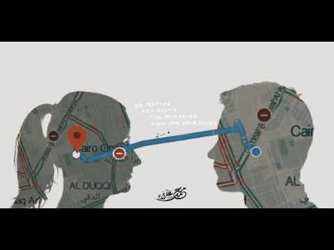 بيني وبينك حدود وبلاد محمد سعيد حاله واتس رائعه