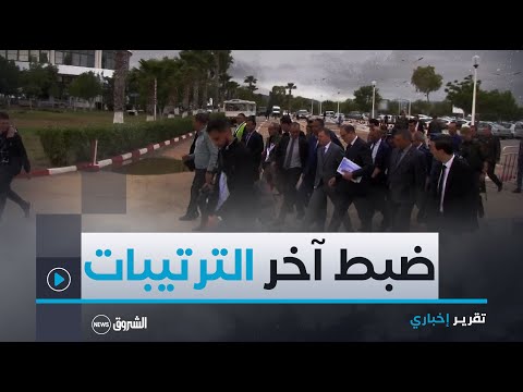 باتنة ضبط كل الترتيبات بمطار مصطفى بن بولعيد لنقل 1800 حاج إلى البقاع المقدسة