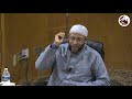 شرح كتاب منهاج المسلم الحلقة الثالثة الشيخ مصطفى حامد 