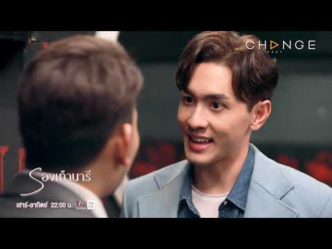 รองเท้านารี - ชายแท้อย่างคุณโดนแบบนี้จะทนไหวไหม /ผมไม่ได้เป็นเกย์ [Highlight]