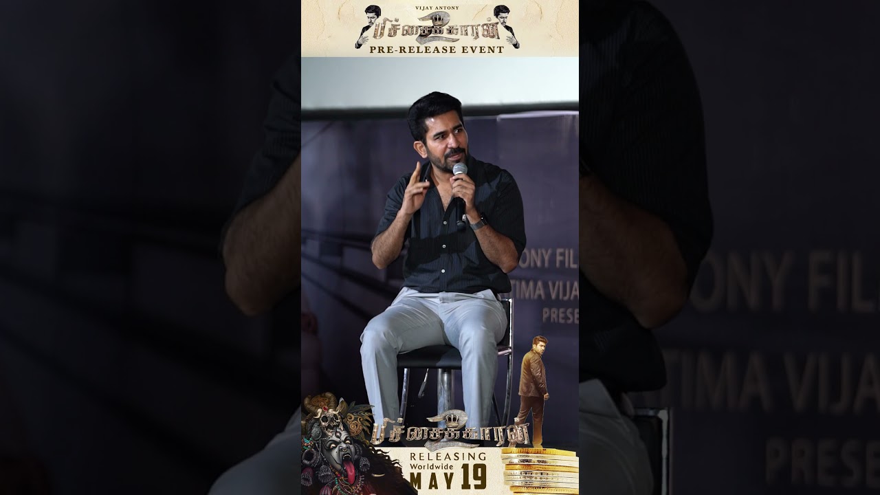 Pichaikaran 1 Director Sasi Speach | Media Masons | 