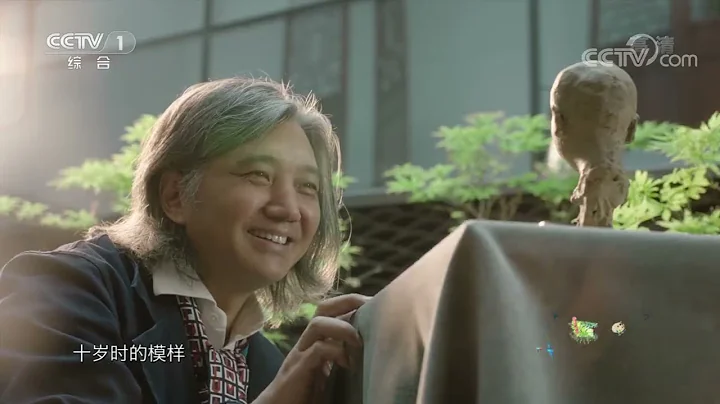中央广播电视总台2022年“六一”特别节目《童心筑梦 志在未来》|华语动漫频道 - 天天要闻