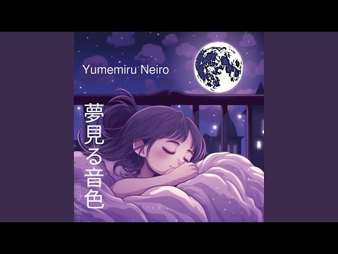 Obejrzyj 豊富な甘い w YouTube