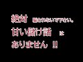 #30 Instagram乗っ取りについての【ご報告とお詫びmidochan 】