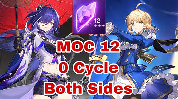 [ Honkai Star Rail ] Acheron & Saber Memory of Chaos 12 | MOC 12 | True 0 Cycle