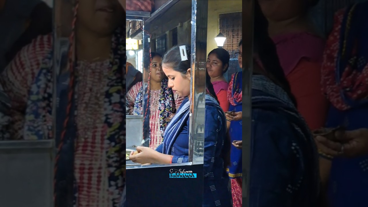 Ranaghat B. Ed Fuchka Didi || 