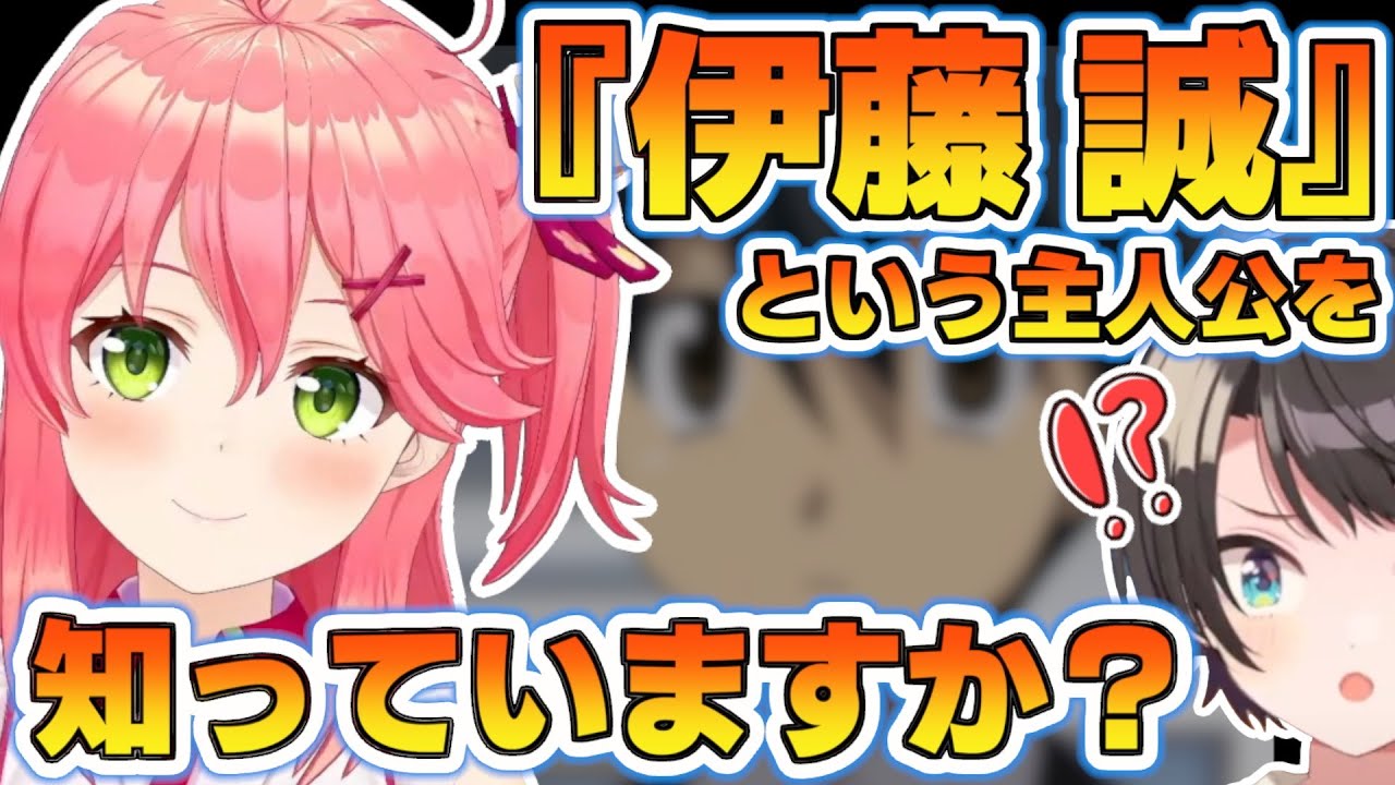 [Школьные дни] Микочи проповедует Субару о легендарном аниме разными способами + Эпилог [2022.06....