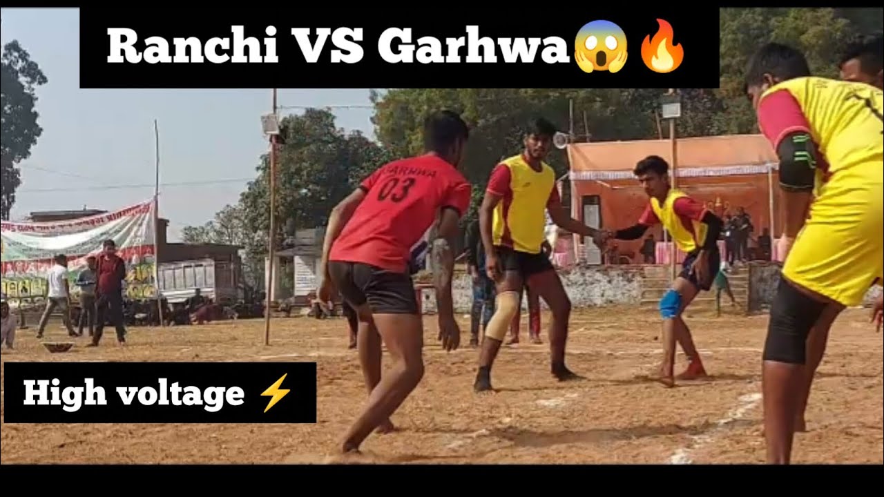 Ranchi Vs Garhwa😱|| High Voltage Match🔥 
