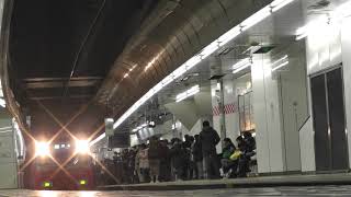 名鉄6500系6510F+6800系6827F　急行河和ゆき名鉄名古屋駅到着⇒発車
