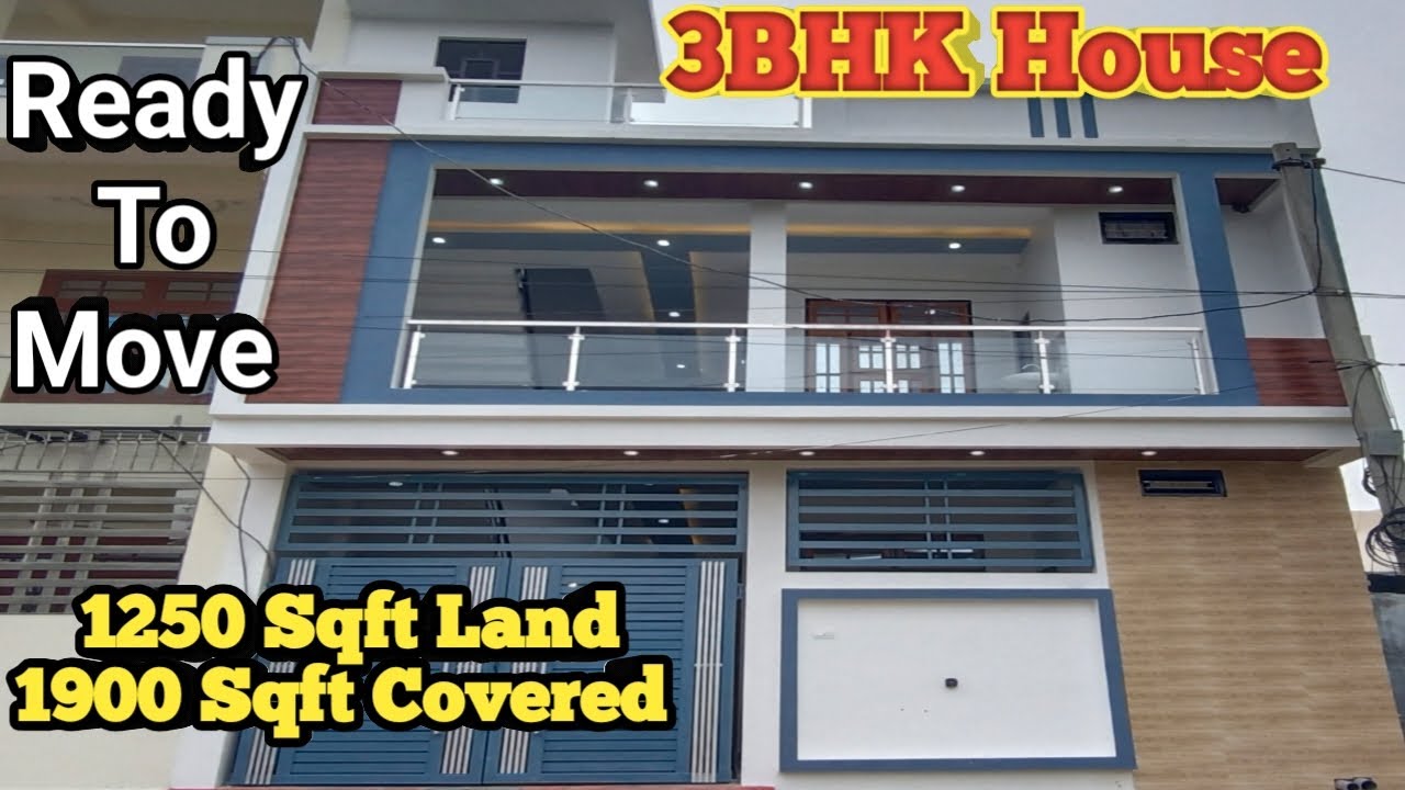 For Sale कृष्णा नगर के पास 1250 Sqft में बना 3 BHK मकान तुरंत रहने योग्य New Construction #property 