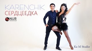 Смотреть KARENCHIK - Сердцеедка (2016) Видеоклип!