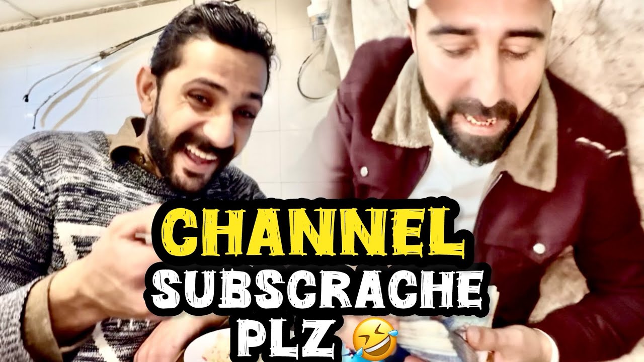 Baber Say’s Subscrache PLZ 🤣|| Partner Ka Pass Itna Paisa kaha Say Ay 😱