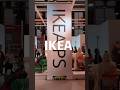 【IKEAの新商品】先行お披露目会で見てきました。IKEAps2026 日本のIKEAは5/28発売開始です。ワクワク大興奮の全品レビューはYouTube本編で！　#ikea
