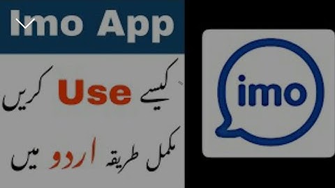 IMO video call settings, block screenshot.
