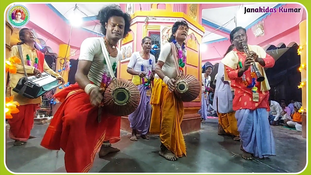 Samar Das Goswami 🌻 Full Episode 🌻 Hari Naam Sankirtan 🌻