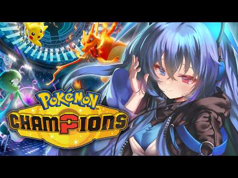 【#ポケチャン】メガフラエッテのはめつのひかりは強い【依逆ルメイ/VTuber】