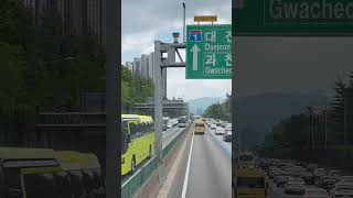 경부고속도로 반포 주행영상/ Korea Scenic Drive #asmr