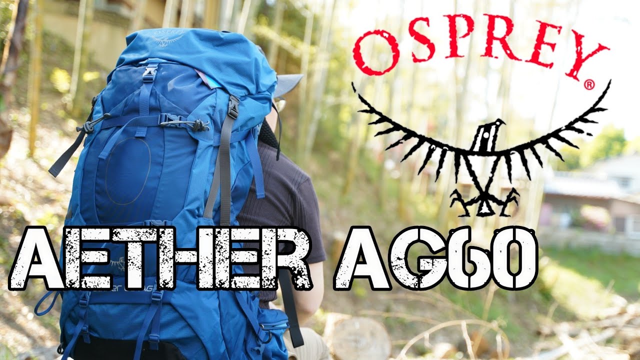 オスプレー AETHER AG 60 OSPREY