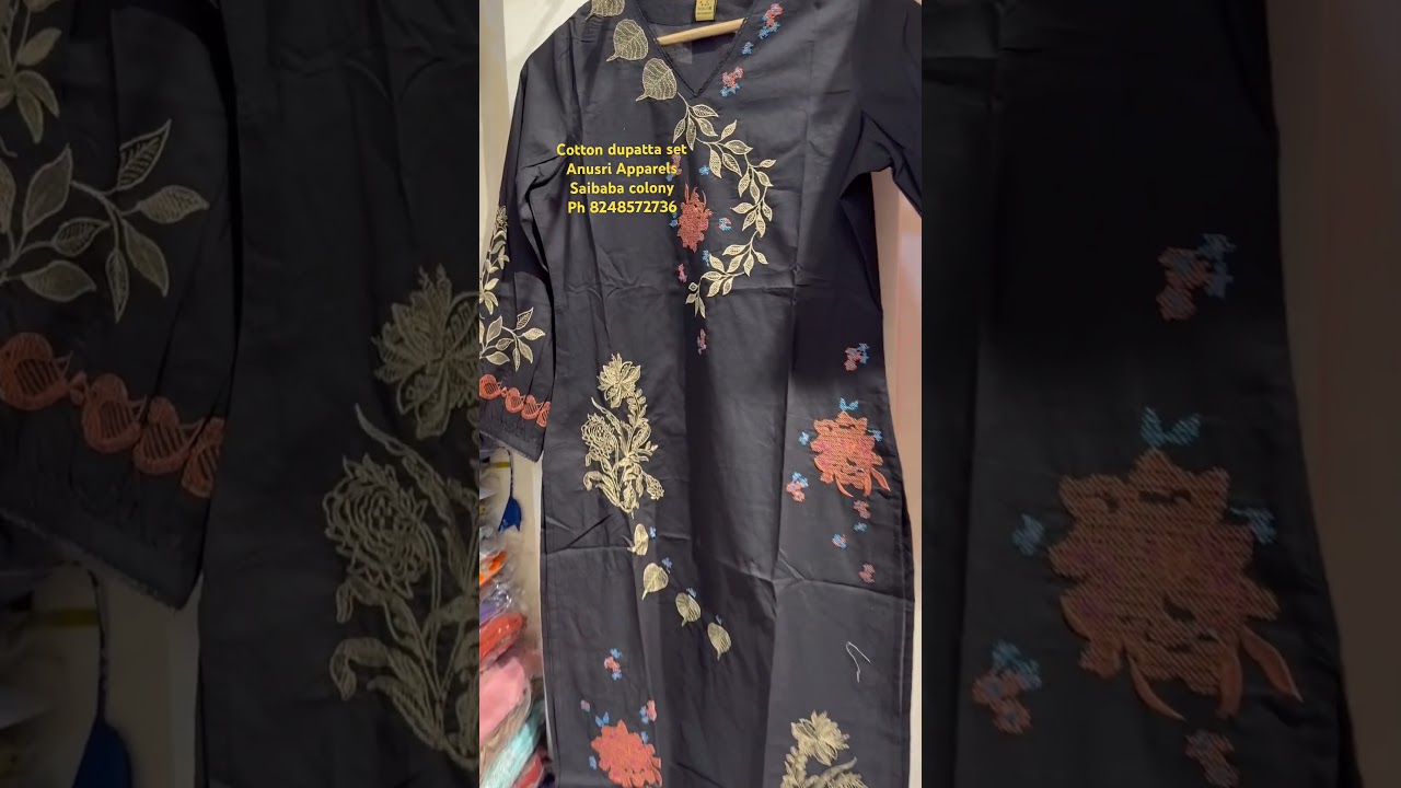 Anusri Apparels Saibaba colony coimbatore