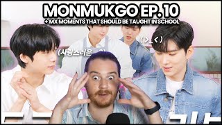 MONSTA X: MONMUKGO [EP 10] + MX MOMENTS THEY SHOULD TEACH IN SCHOOL