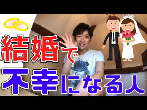 【独身でも幸せ】結婚して●●を制限されるなら、結婚しないほうがいい！
