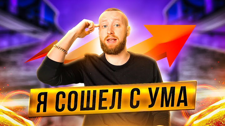 СУПЕР МОТИВАЦИЯ ПРО МОТИВАЦИЮ! Я помешался на мотивации!