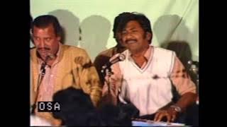 Janda Hoya Das Na Gya Chithi - Ustad Nusrat Fateh Ali Khan - OSA  HD Video