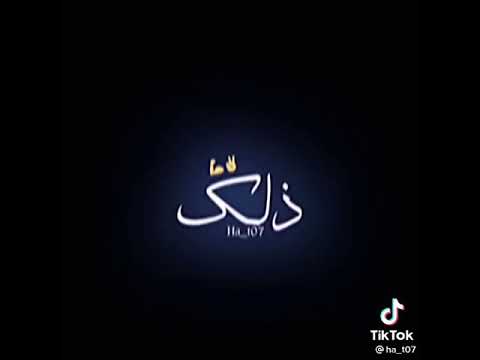 تصميم معمر القذافي وعمر المختار